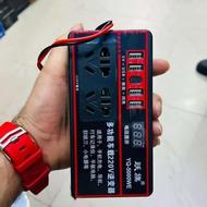 اینورتر فندکی 1000 وات