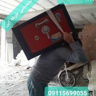 اتوبار بابل کار/ اثاثکشی تخصصی حرفه ایی بابل