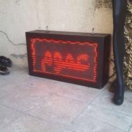 تابلو روان دوطرفه