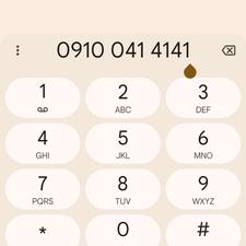 سیم کارت رند 09100414141