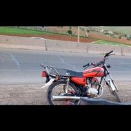 متور مزایده