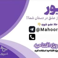 طراحی لوگو و پوستر با کمترین قیمت