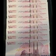 جذب ضاااامن