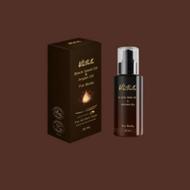 روغن بدن ترکیبی سیاه دانه و آرگان