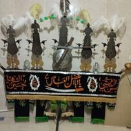 علم،علامت محرم