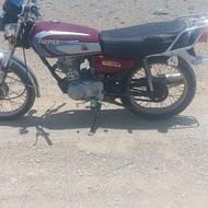 فروش موتور پارکینگی