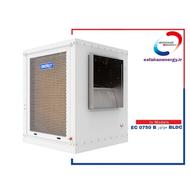 کولر آبی سلولزی 7500 انرژی مدل EC 0750 B :موتور bldc