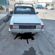 وانت86تکسوز