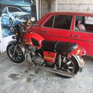 ایژ روسی 350
