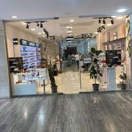 استخدام همکار بعنوان فروشنده