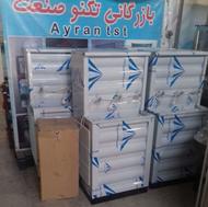 آبسردکن/آبسرد کن/آب سردکن/آب سرد کن/آیس بانک در ابعاد مختلف