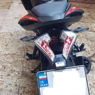 موتورسیکلت RS200