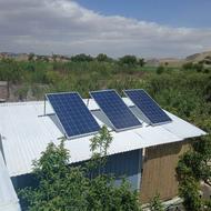 برق خورشیدی