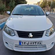 ساینا 1401 درجه یک