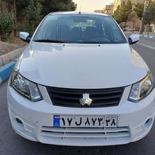 ساینا 1401 درجه یک