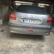 206v8 دوبرگ سند86