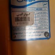 کولرآبی بدون ایراد