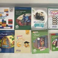 کتاب های کمک درسی،جزوه های کنکوری و کتاب های دانشگاه