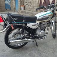 موتور عروسک خانگی ناب