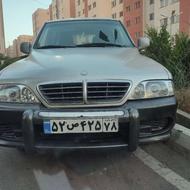 موسو 3200اتومات