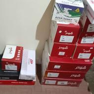 شیرآلاتاهرمیشودر