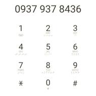 سیم رند ایرانسل 0937.937