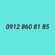 0912 860 8185