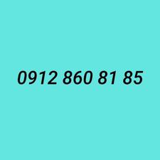 0912 860 8185