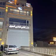 ملک تجاری با دفتر اداری