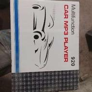 ضبط ومیدرنج