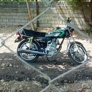 نیکتاز 250