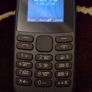 فروش گوشی نوکیا 105