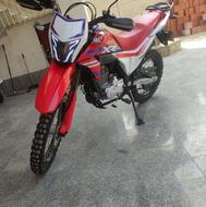 فروش فلات 250xr