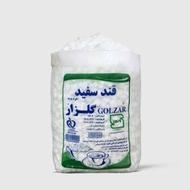 قندوشکرونبات