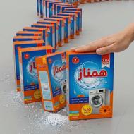 تولید انواع شوینده و ارائه خدمات ظرفیت خالی