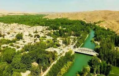 فروش زمین مسکونی