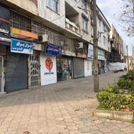 فروش مغازه 20 متر سرقفلی بر اصلی بلوار معین آستانه
