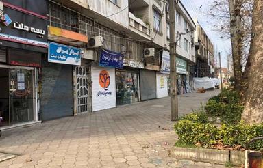 فروش مغازه 20 متر سرقفلی بر اصلی بلوار معین آستانه