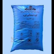 کود سفید اوره ریزودرشت