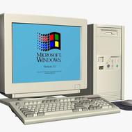 خریدار کامپیوتر قدیمی