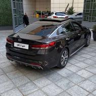 کیا اپتیما 2016 قهوهای