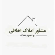 آپارتمان و رهن و اجاره