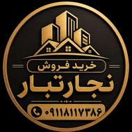 فروش آپارتمان 71 متر در خیابان مصلی