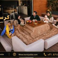 چوب میز کرسی تاشو 3کاره