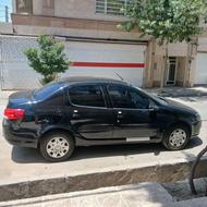 رانا پلاس ارتقا