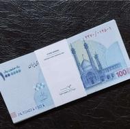 واگذاری امتیاز وام مهربانی بانک ملی با کارمزد 4درصد.