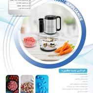 خردکن چند منظوره کوماتسو ژاپن مدل 1531