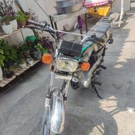 هوندا مدل 94 پلاک ملی