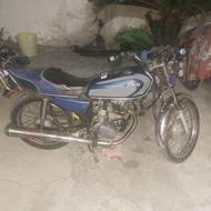 هندا 150 مدارک کامل