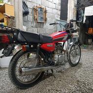 موتور 125 با برگه مزایده